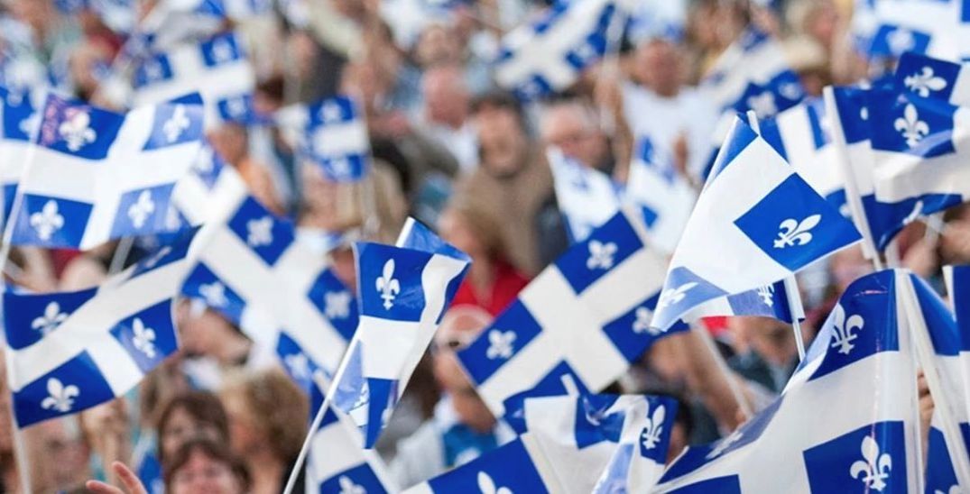 Fermeture – Fête nationale du Québec